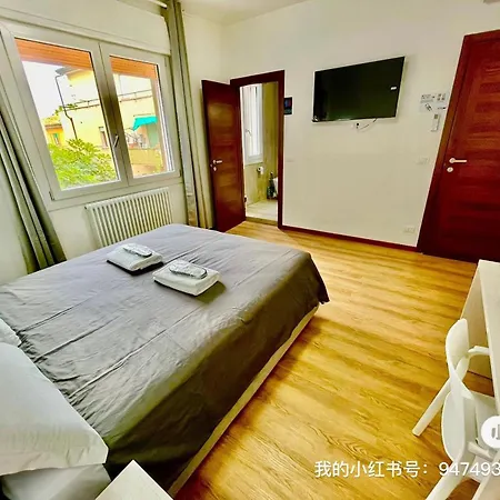 San Marco House 메스트레